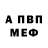 A-PVP СК КРИС Hamid Diami