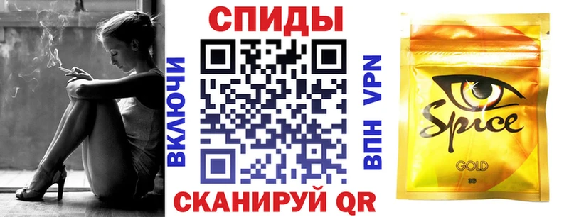 БУТИРАТ оксана  Купить закладки  Серафимович 