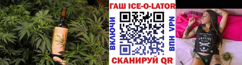Купить закладки  Серафимович  Еда ТГК марихуана 