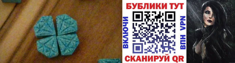 Купить  Серафимович  Ecstasy DUBAI 