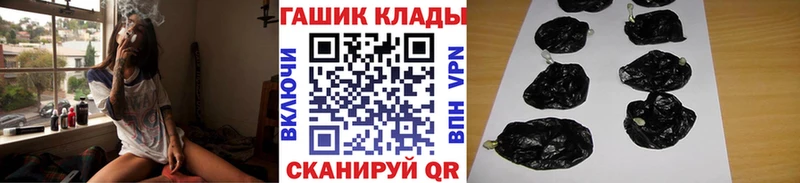 Купить  Серафимович  Гашиш хэш 