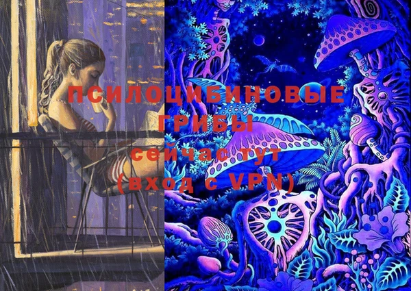 мефедрон VHQ Баксан