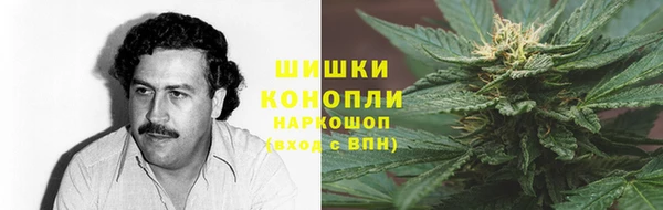 мефедрон VHQ Баксан