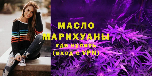 марки lsd Армянск