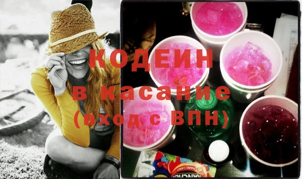 марки lsd Армянск