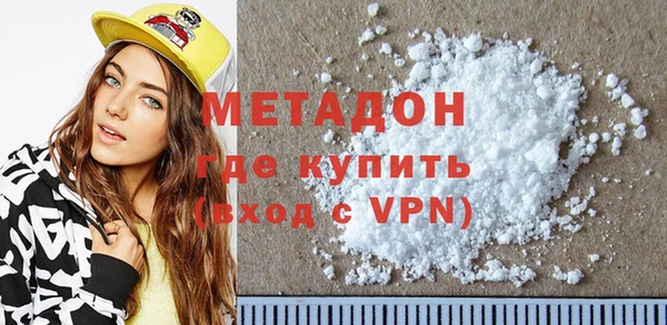 трава Аркадак