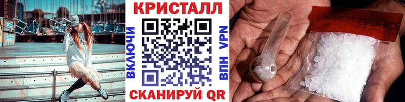 Первитин витя  Купить где  Серафимович 