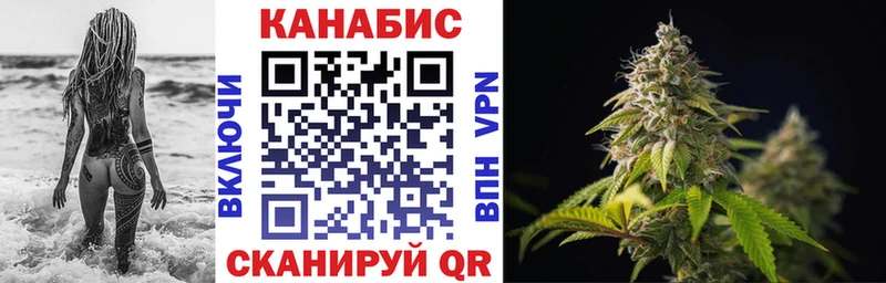 Купить закладки  Серафимович  МАРИХУАНА Ganja 
